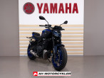 2025 Yamaha MT-07 Y-AMT 2025 Yamaha MT-07 Y-AMT