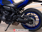 2025 Yamaha MT-07 Y-AMT 2025 Yamaha MT-07 Y-AMT