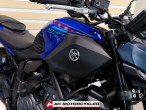 2025 Yamaha MT-07 Y-AMT 2025 Yamaha MT-07 Y-AMT