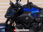 2025 Yamaha MT-07 Y-AMT 2025 Yamaha MT-07 Y-AMT