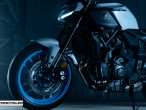 2025 Yamaha MT-07 Y-AMT