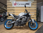 2025 Yamaha MT-09