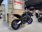 2025 Yamaha MT-09 SP