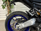 2025 Yamaha MT-09 SP 2025 Yamaha MT-09 SP