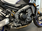 2025 Yamaha MT-09 SP 2025 Yamaha MT-09 SP