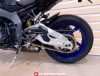 2025 Yamaha MT-10 SP