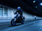 2025 Yamaha MT-125