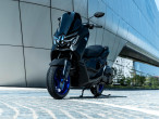 2025 Yamaha N-Max 125