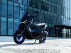 2025 Yamaha N-Max 125