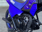 2025 Yamaha PW 50