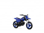2025 Yamaha PW 50