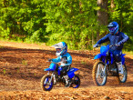 2025 Yamaha PW 50