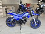 Yamaha PW 50