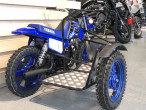 2025 Yamaha PW 50