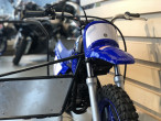 2025 Yamaha PW 50