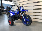 2025 Yamaha PW 50