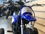 2025 Yamaha PW 50