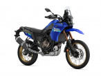 2025 Yamaha Ténéré 700 Extreme
