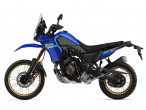 2025 Yamaha Ténéré 700 Extreme