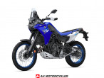 2025 Yamaha Ténéré 700