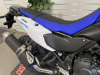 2025 Yamaha Ténéré 700