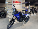 2025 Yamaha Ténéré 700