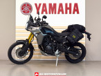 2025 Yamaha Ténéré 700 2025 Yamaha Ténéré 700