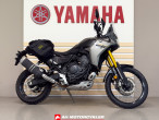 2025 Yamaha Ténéré 700 2025 Yamaha Ténéré 700
