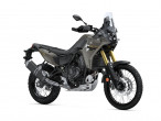 2025 Yamaha Ténéré 700
