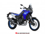 2025 Yamaha Ténéré 700 2025 Yamaha Ténéré 700