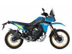 2025 Yamaha Ténéré 700 Rally