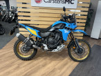 2025 Yamaha Ténéré 700 Rally