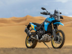 2025 Yamaha Ténéré 700 Rally