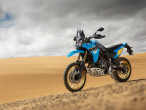 2025 Yamaha Ténéré 700 Rally