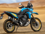 2025 Yamaha Ténéré 700 Rally