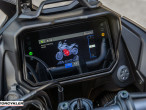 2025 Yamaha Tracer 7 GT