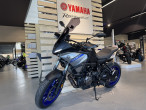 2025 Yamaha Tracer 7