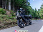 2025 Yamaha Tracer 9 GT