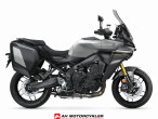 2025 Yamaha Tracer 9 GT