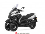 2025 Yamaha Tricity 300 2025 Yamaha Tricity 300