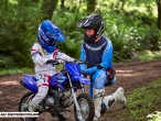 2025 Yamaha TTR 50