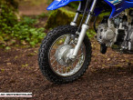 2025 Yamaha TTR 50