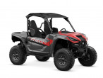 2025 Yamaha Wolverine RMAX2 1000