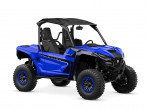 2025 Yamaha Wolverine RMAX2 1000