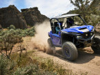 2025 Yamaha Wolverine RMAX2 1000