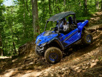 2025 Yamaha Wolverine RMAX2 1000