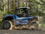 2025 Yamaha Wolverine RMAX2 1000