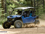 2025 Yamaha Wolverine RMAX4 1000 LE