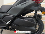 2025 Yamaha X-Max 300