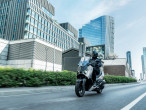 2025 Yamaha X-Max 300 Tech Max